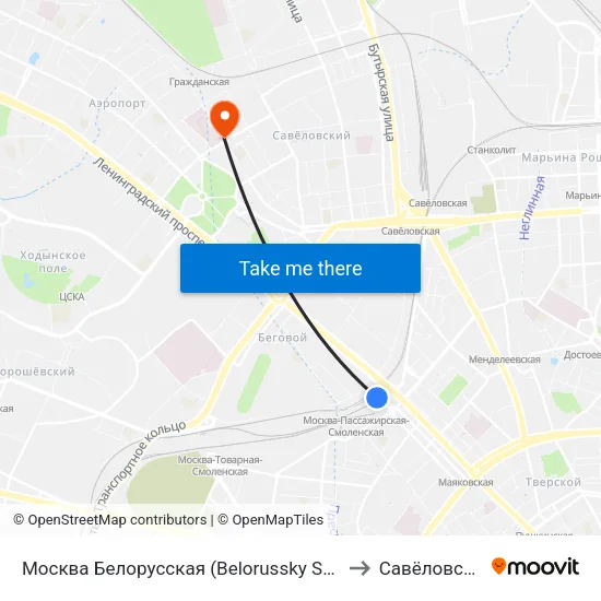 Москва Белорусская (Belorussky Station) to Савёловский map