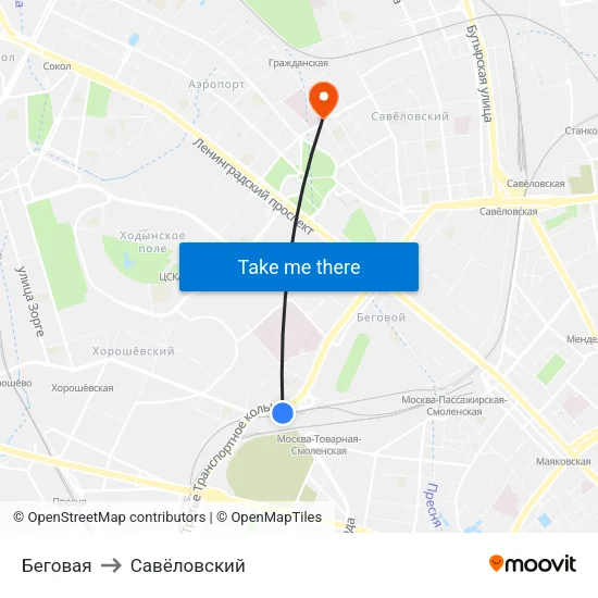Беговая to Савёловский map
