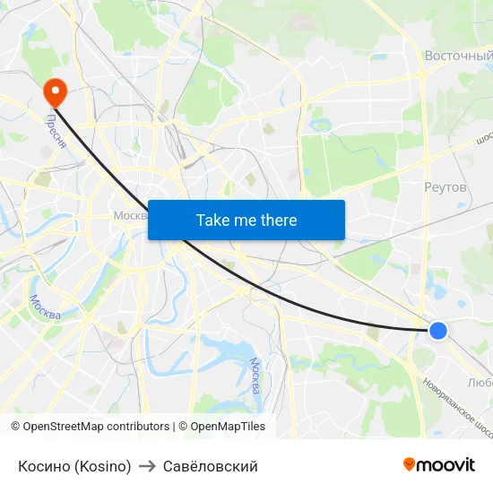 Косино (Kosino) to Савёловский map