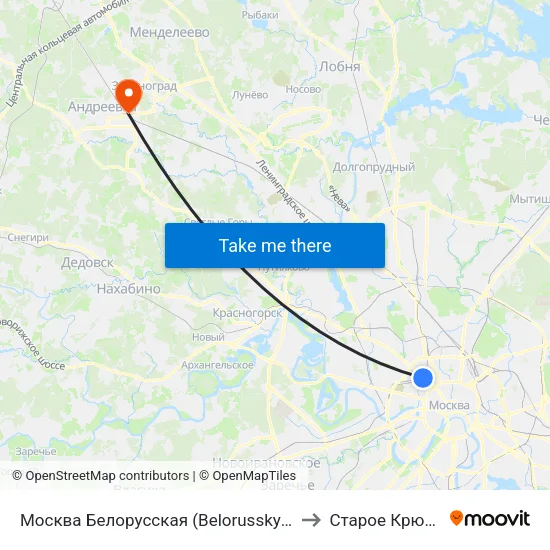 Москва Белорусская (Belorussky Station) to Старое Крюково map