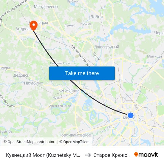 Кузнецкий Мост (Kuznetsky Most) to Старое Крюково map