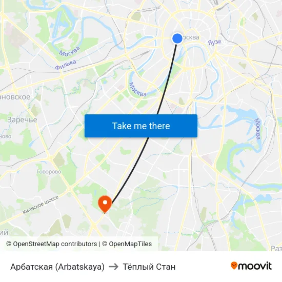 Арбатская (Arbatskaya) to Тёплый Стан map