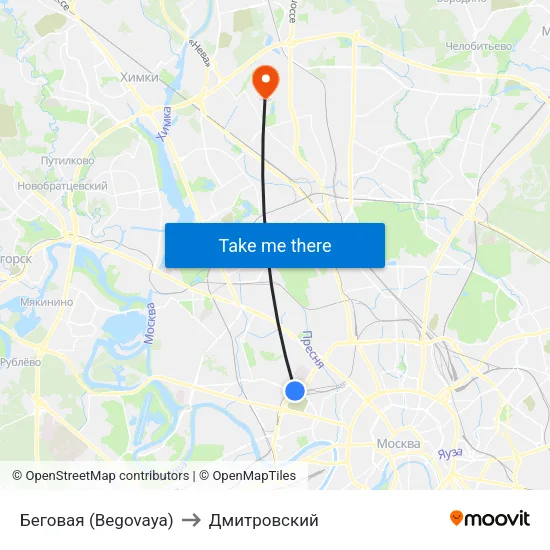 Беговая (Begovaya) to Дмитровский map