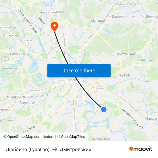 Люблино (Lyublino) to Дмитровский map