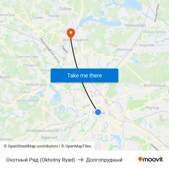 Охотный Ряд (Okhotny Ryad) to Долгопрудный map