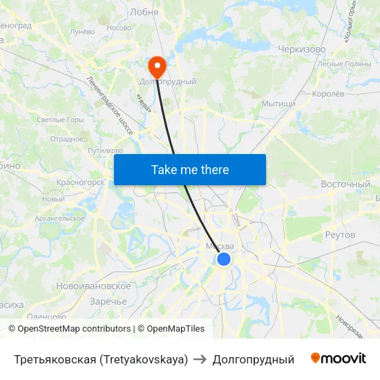 Третьяковская (Tretyakovskaya) to Долгопрудный map
