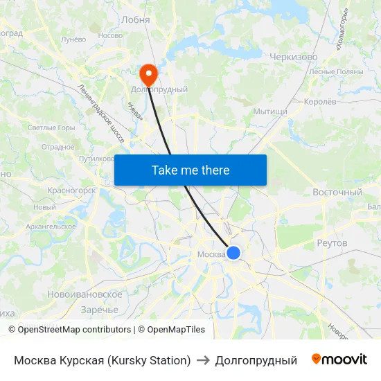 Москва Курская (Kursky Station) to Долгопрудный map