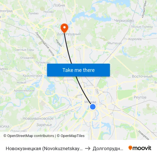 Новокузнецкая (Novokuznetskaya) to Долгопрудный map