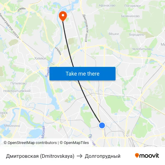 Дмитровская (Dmitrovskaya) to Долгопрудный map