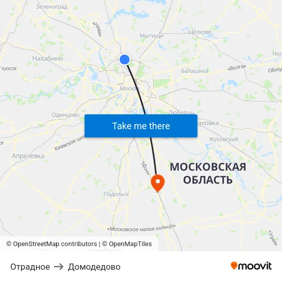 Отрадное to Домодедово map