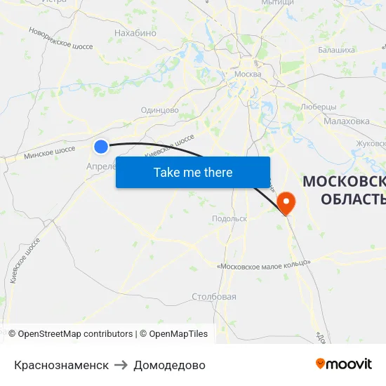 Краснознаменск to Домодедово map