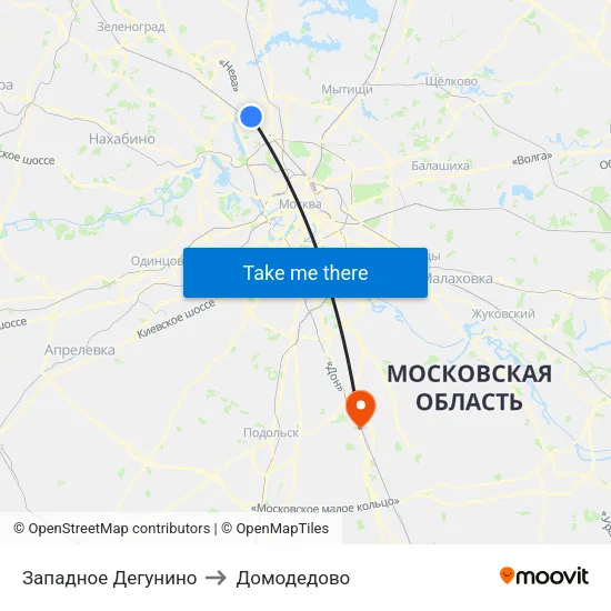 Западное Дегунино to Домодедово map