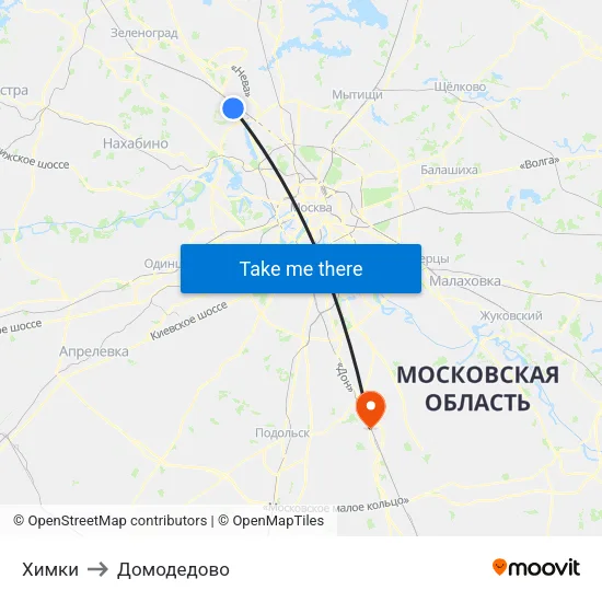 Химки to Домодедово map
