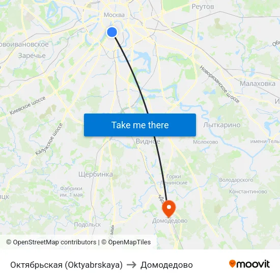 Октябрьская (Oktyabrskaya) to Домодедово map