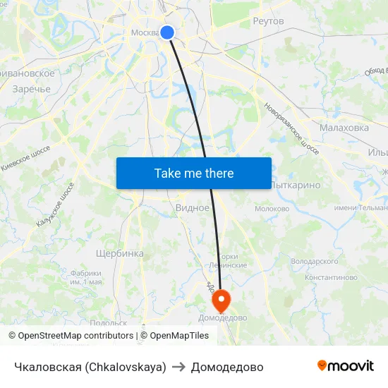 Чкаловская (Chkalovskaya) to Домодедово map