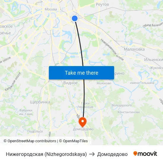 Нижегородская (Nizhegorodskaya) to Домодедово map