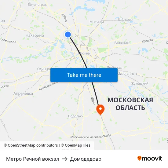 Метро Речной вокзал to Домодедово map