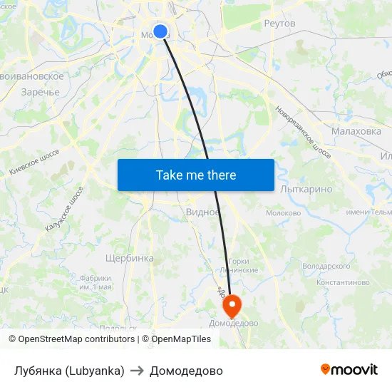 Лубянка (Lubyanka) to Домодедово map
