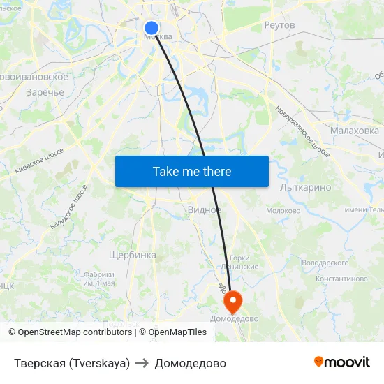 Тверская (Tverskaya) to Домодедово map