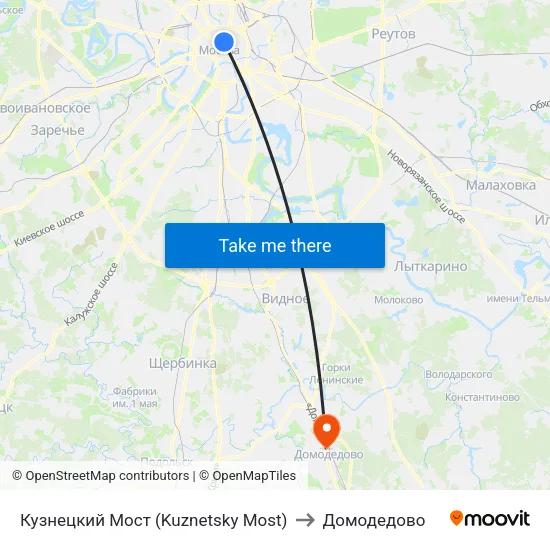 Кузнецкий Мост (Kuznetsky Most) to Домодедово map