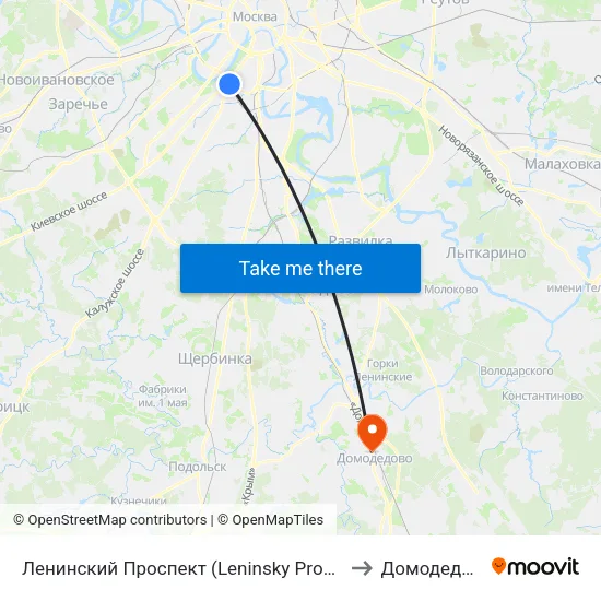 Ленинский Проспект (Leninsky Prospekt) to Домодедово map