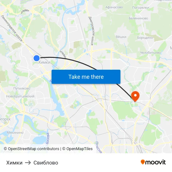 Химки to Свиблово map