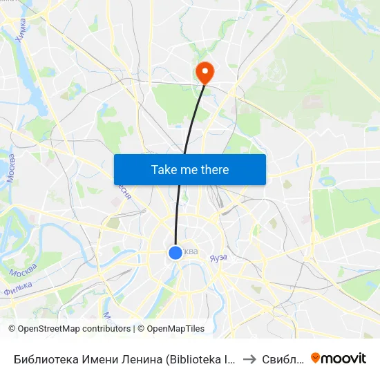 Библиотека Имени Ленина (Biblioteka Imeni Lenina) to Свиблово map