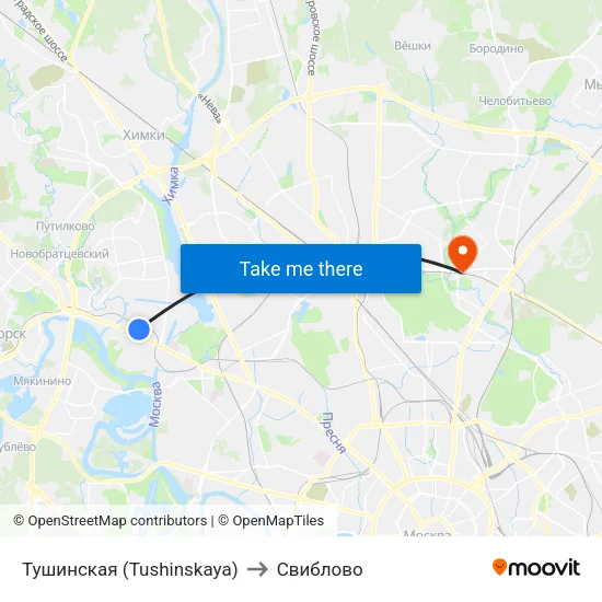 Тушинская (Tushinskaya) to Свиблово map