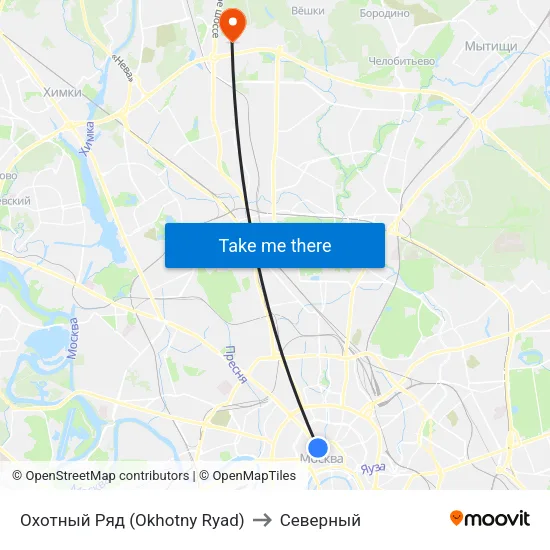 Охотный Ряд (Okhotny Ryad) to Северный map