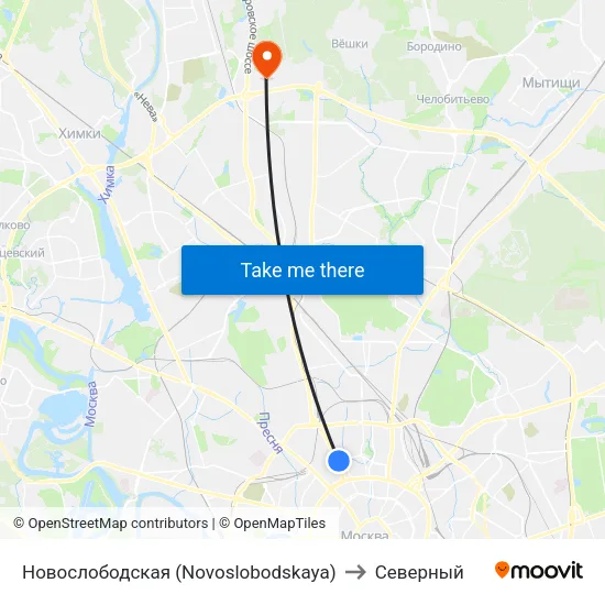 Новослободская (Novoslobodskaya) to Северный map
