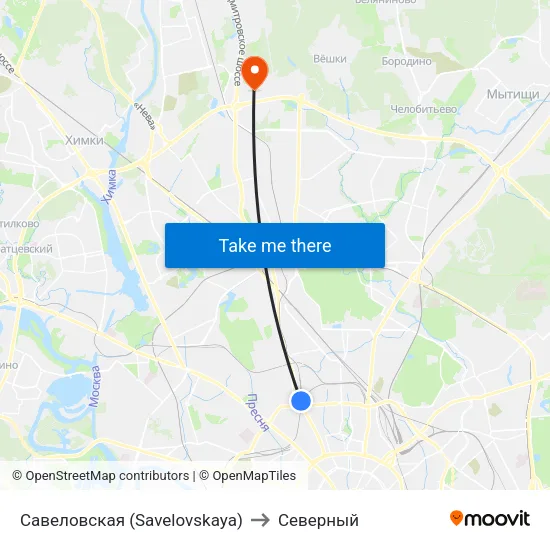Савеловская (Savelovskaya) to Северный map