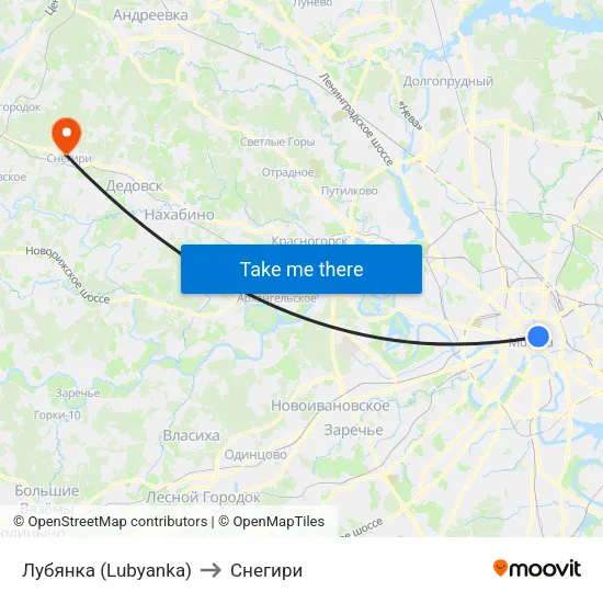 Лубянка (Lubyanka) to Снегири map