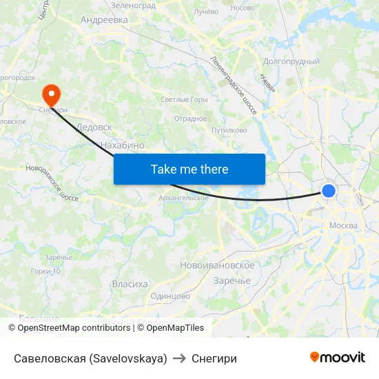 Савеловская (Savelovskaya) to Снегири map