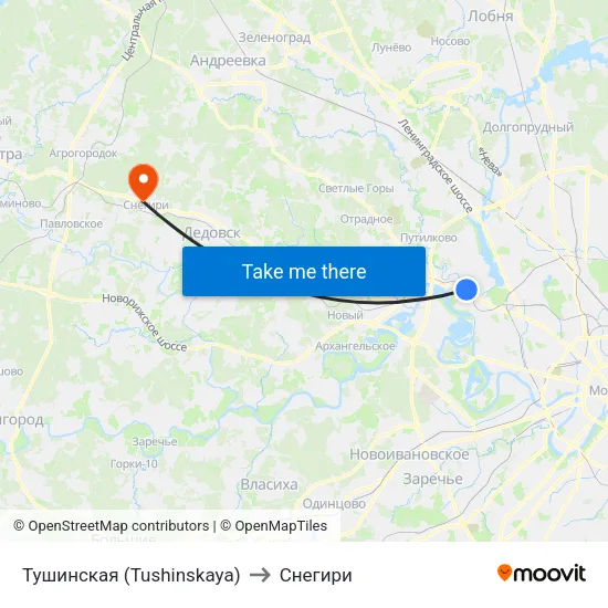 Тушинская (Tushinskaya) to Снегири map