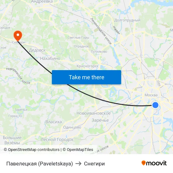 Павелецкая (Paveletskaya) to Снегири map