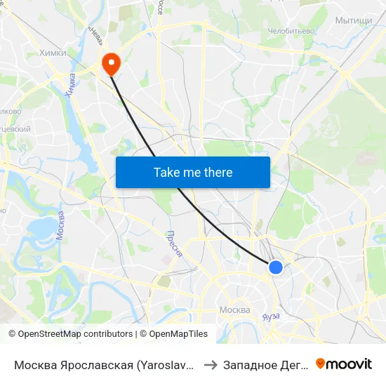 Москва Ярославская (Yaroslavsky Station) to Западное Дегунино map