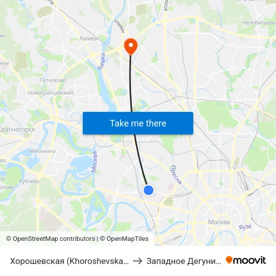 Хорошевская (Khoroshevskaya) to Западное Дегунино map