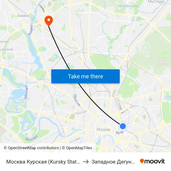 Москва Курская (Kursky Station) to Западное Дегунино map