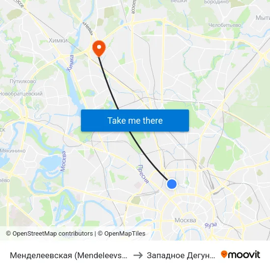 Менделеевская (Mendeleevskaya) to Западное Дегунино map