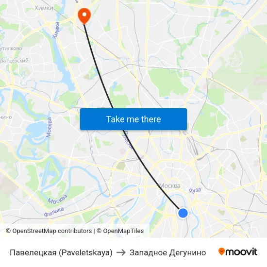 Павелецкая (Paveletskaya) to Западное Дегунино map