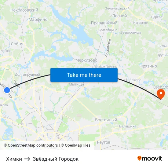 Химки to Звёздный Городок map