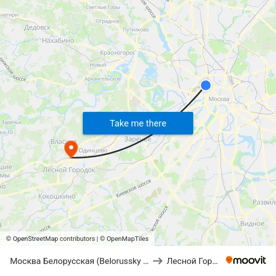 Москва Белорусская (Belorussky Station) to Лесной Городок map