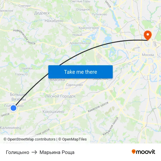 Голицыно to Марьина Роща map