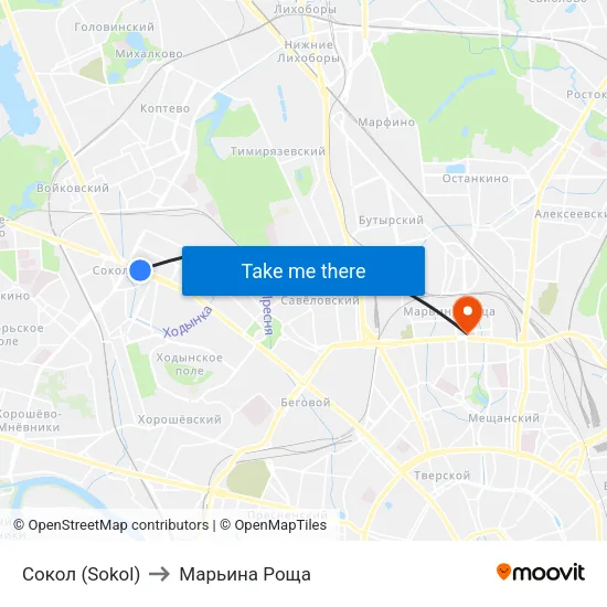 Сокол (Sokol) to Марьина Роща map