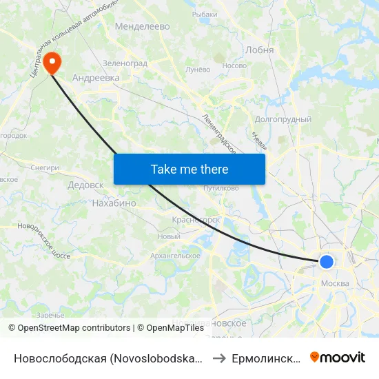 Новослободская (Novoslobodskaya) to Ермолинское map