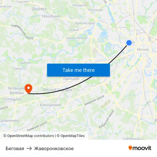 Беговая to Жаворонковское map