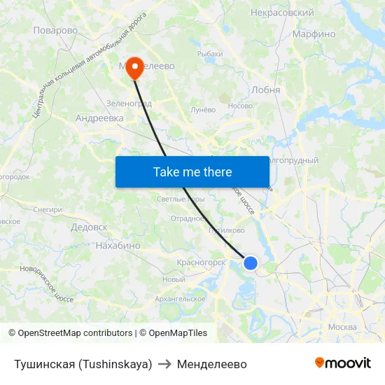 Тушинская (Tushinskaya) to Менделеево map
