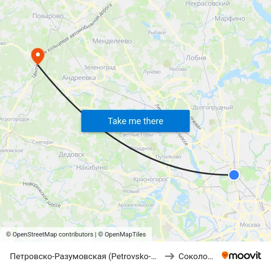 Петровско-Разумовская (Petrovsko-Razumovskaya) to Соколовское map