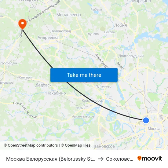 Москва Белорусская (Belorussky Station) to Соколовское map