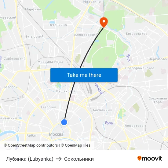 Лубянка (Lubyanka) to Сокольники map